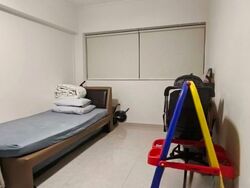 Blk 249 Hougang Avenue 3 (Hougang), HDB 5 Rooms #532644131
